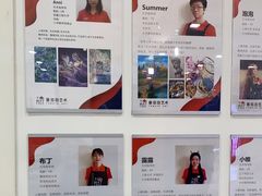 -蕃茄田艺术(普陀长风大悦城中心)