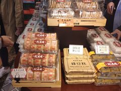 -武汉冠生園(吉庆街店)