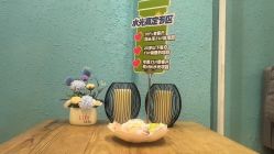 -香秀空间科技抗衰·美容中心