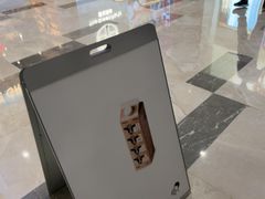-喜茶(广州佳兆业广场店)