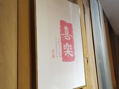 -邈墨茶馆(凤起路店)