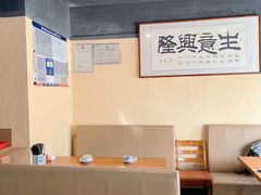 -鱼市酒店(威海水产批发市场店)