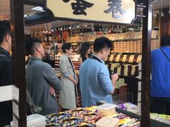 -钜记手信(新马路旗舰店)