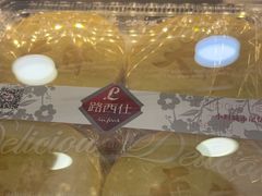 -路西仕·手作西点(气象台路店)