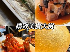 -吴越荣记·苏州菜·松鼠桂鱼(娄门景区店)
