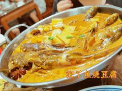 -孙府大院(步行街店)