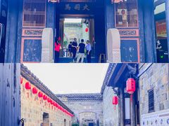 -泰宁旅游风景名胜区