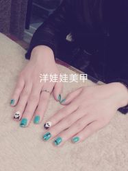 android_upload_pic-洋娃娃美甲美睫半永久工作室