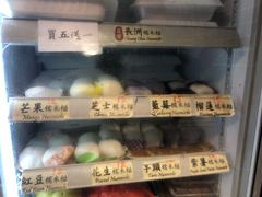 零售区-义顺牛奶公司