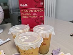 -石家庄万象城