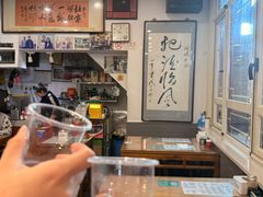 -东兴顺爆肚张