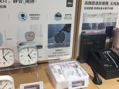 -苏宁极物(苏宁生活广场店)
