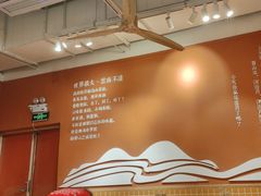 -云味馆·云南菜·云南米线(中洲店)