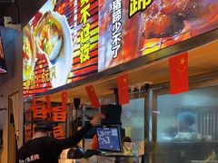-本色.小马哥烧烤(无锡九里仓店)