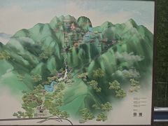 -大慈岩风景区