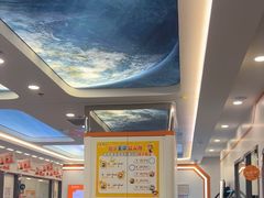 -极橙儿童齿科矫正中心(奥城店)