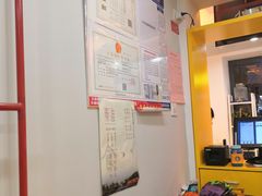 -嗨皮儿·现蒸面皮(抄纸巷店)