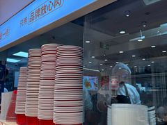 -凯德MALL(西直门店)