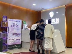 -重庆军科整形美容医院