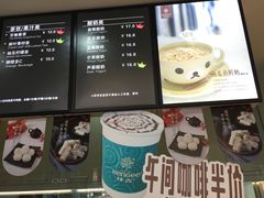 -KenGee仟吉(芜湖路店)