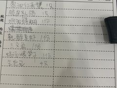 -金时代顺风大酒店(临港百联店)