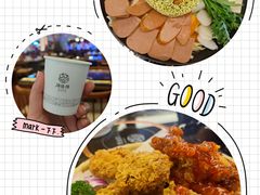 -汤连得温泉馆(宝山店)