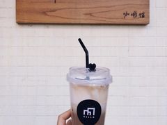 冰摩卡-Cafe Villa