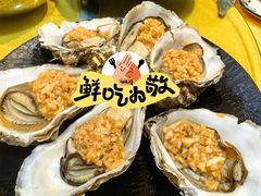 蒜蓉蒸生蚝-天宝食坊·啫啫煲大排档(西华路店)