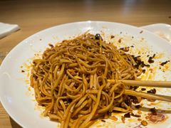 -贰拾捌味·宜宾燃面(春熙路旗舰店)