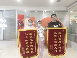 -纵享怡月月子中心(西稍门店)