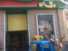 -厦门方特梦幻王国