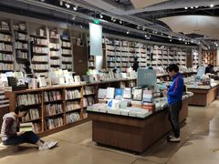 -方所(华润万象城店)