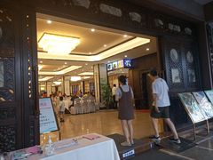 -东江渔村·古典园林·30年粤菜老字号(太和店)