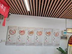 -大圣珍艾专业艾灸(万江0769店)