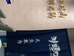 -非烤勿扰韩料自助烤肉(松山湖万科店)