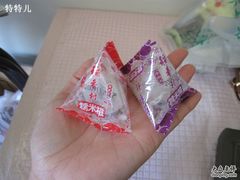 糯米糍&nbsp;黑芝麻馅儿和巧克力馅儿-北京稻香村(第三店)