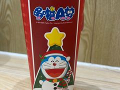 -呷哺呷哺 黄金牧场 (中发百旺店)