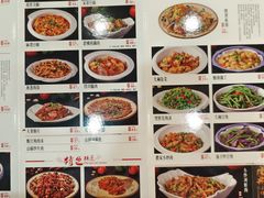 -新辉港式茶餐厅(北栅店)