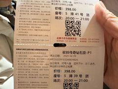 -华夏文旅西安度假区