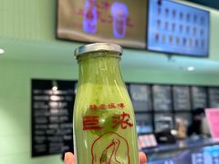 -鹤茶野所(上海首店)