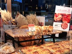 -西村叔叔的店·面包·甜品·蛋糕(清河万象汇店)