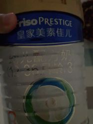 -孩子王童乐园(南京六合欢乐港店)