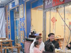 -金鼎雪山牦牛杂火锅(理县总店)