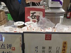 -拾叁茶(罗汉巷店)