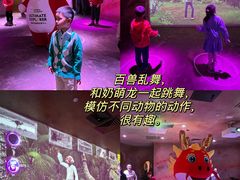 -珠海横琴国家地理探险家中心(创新方)