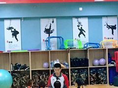 -嗨动跆拳道体能馆(菜百店)