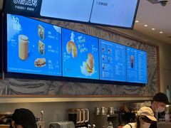 -星巴克(成都天府机场2店)