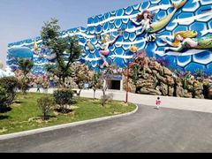 -华夏文旅海洋公园