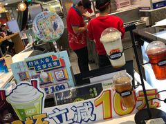 -DQ·蛋糕·冰淇淋(王府井金街店)