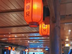 -周师兄大刀腰片火锅(洪崖洞旗舰店)